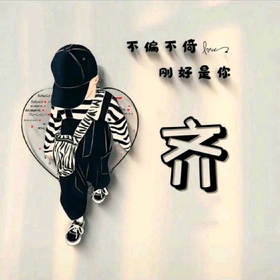 এ᭄ꦿ兵ོ࿐ᩚ