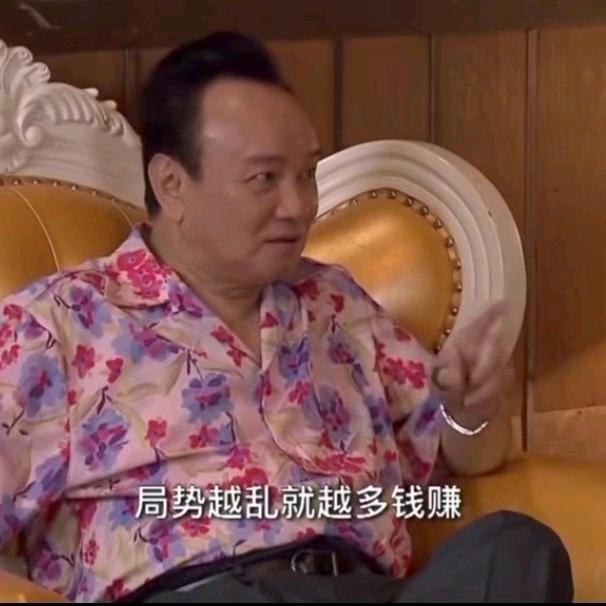 欧克