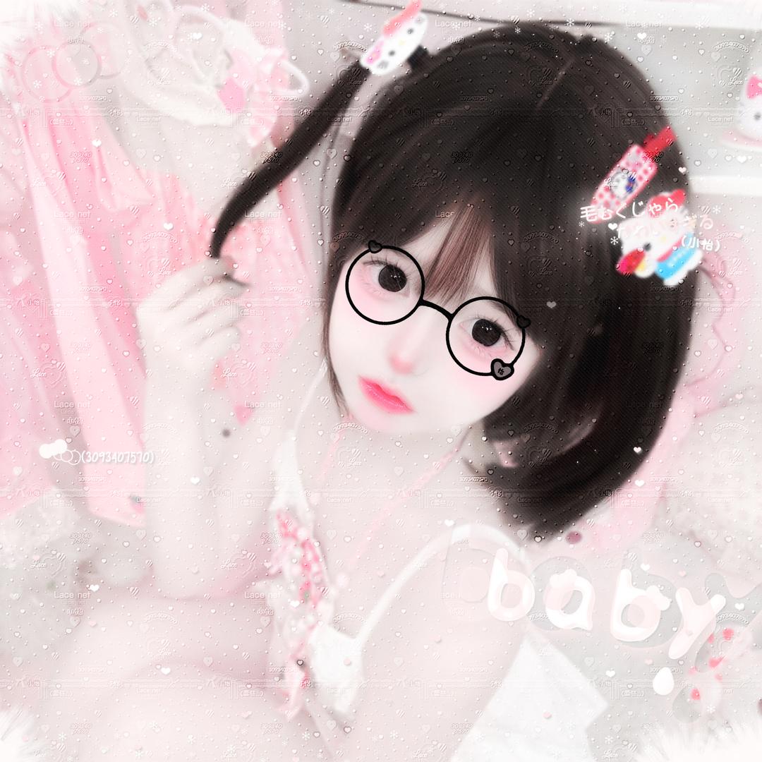 王者荣耀你不得好死