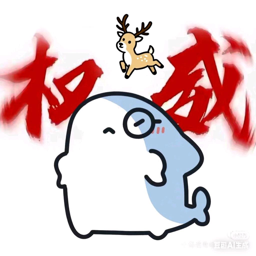 阿毅