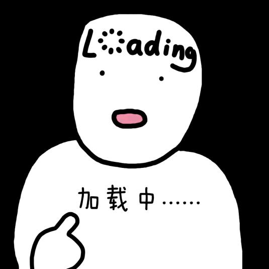 常态