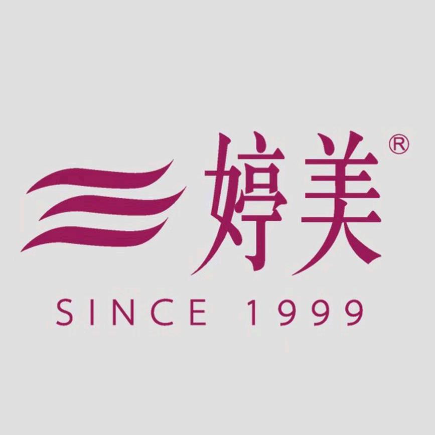 婷美美体内衣旗舰店直播