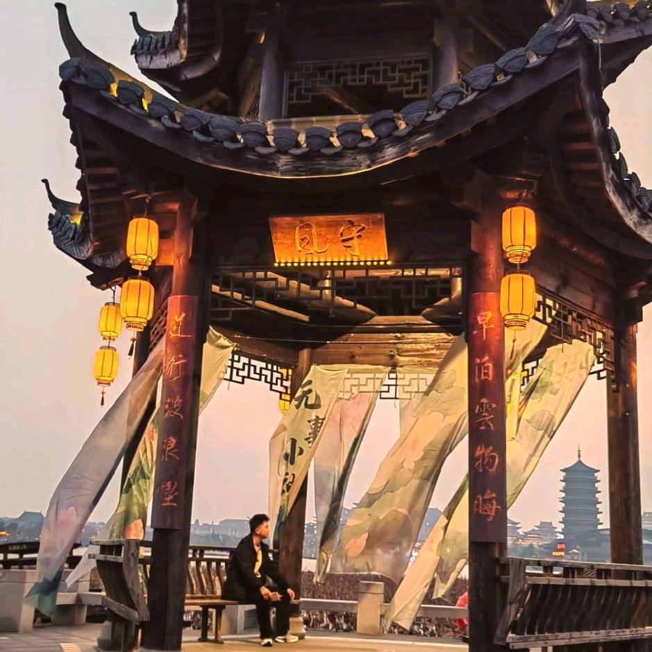 安康喜乐
