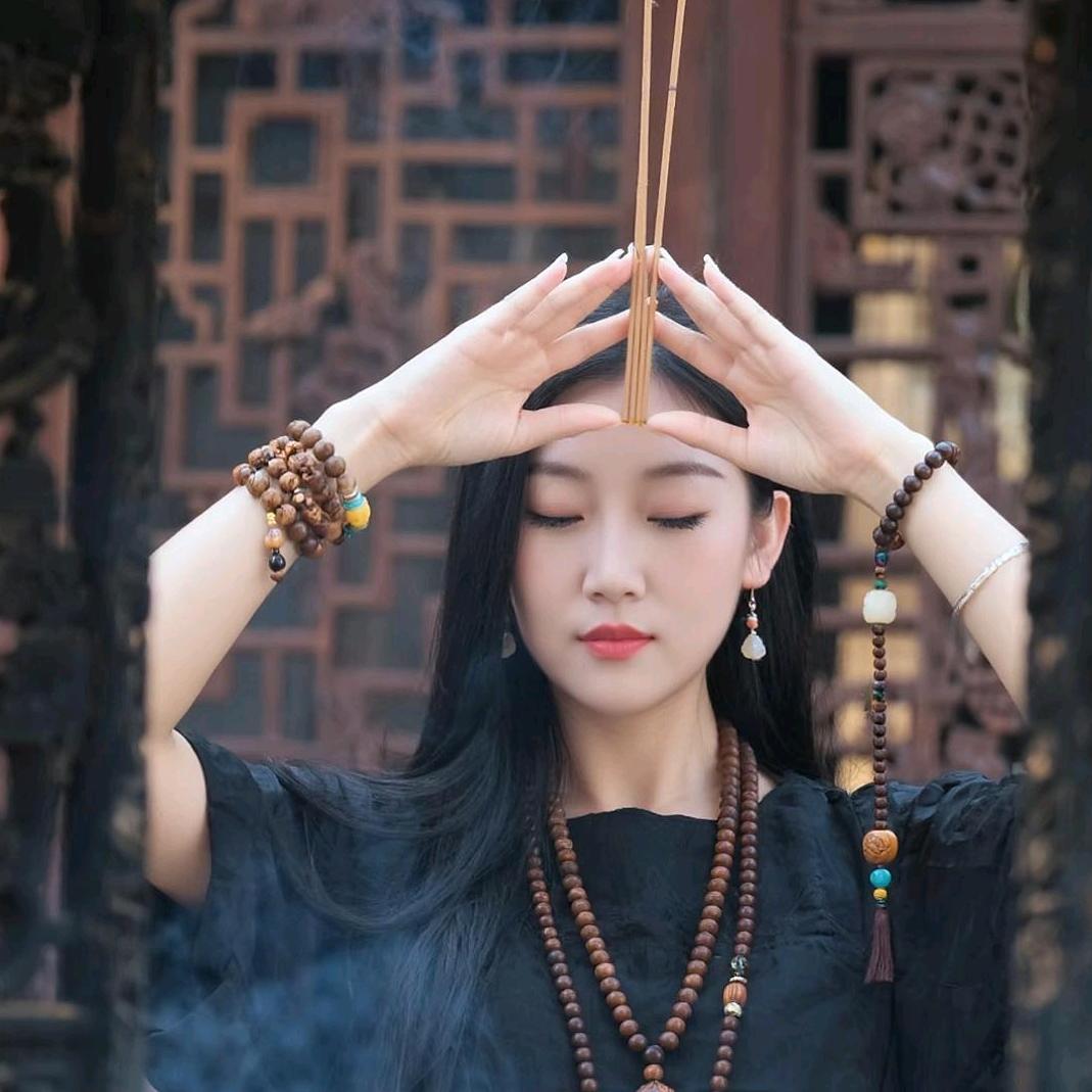袁～