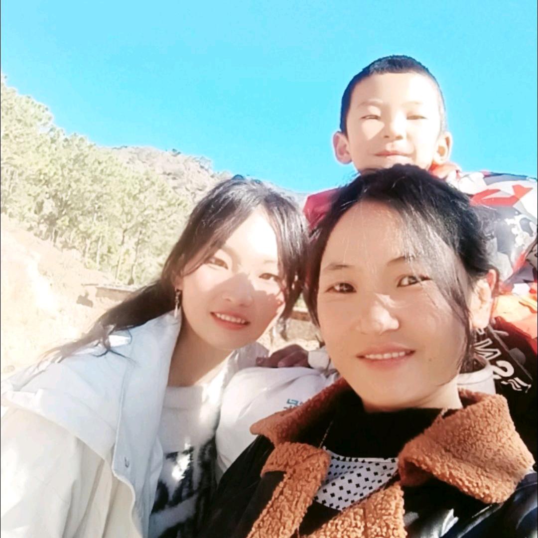 普米姑娘