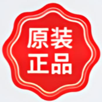 母婴店同款好物te价
