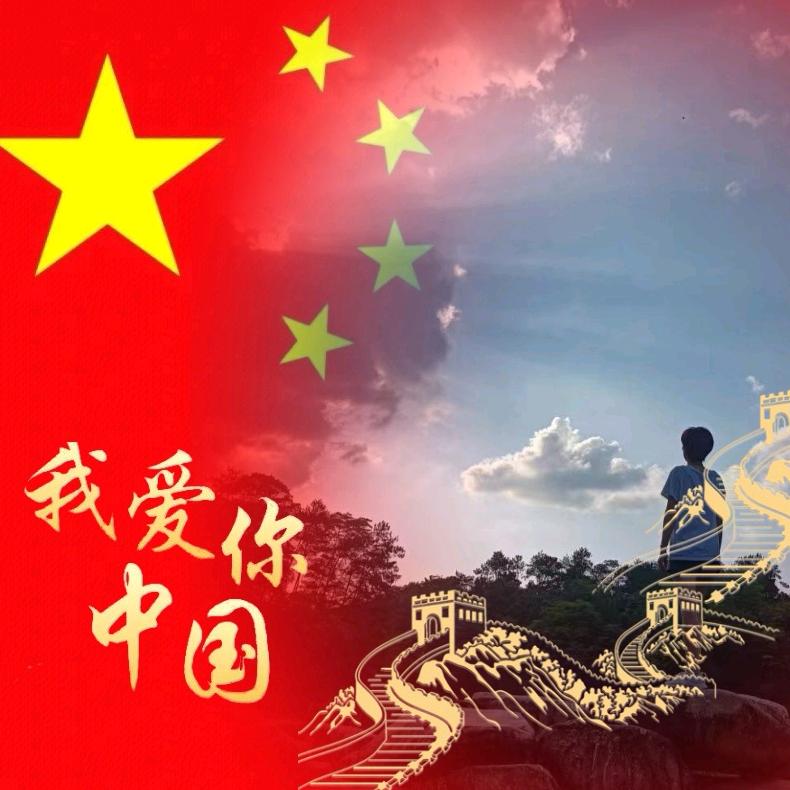 正是迪歌
