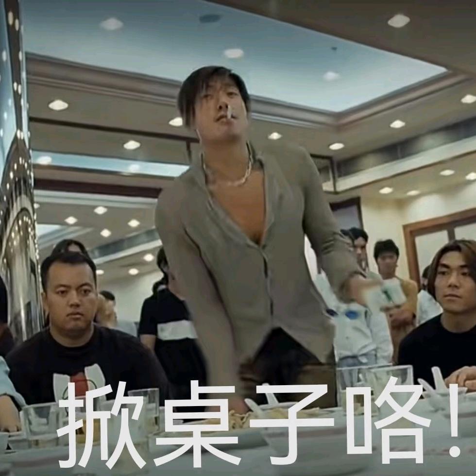小乌鸦