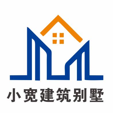 小宽建别墅，包工包料包设计