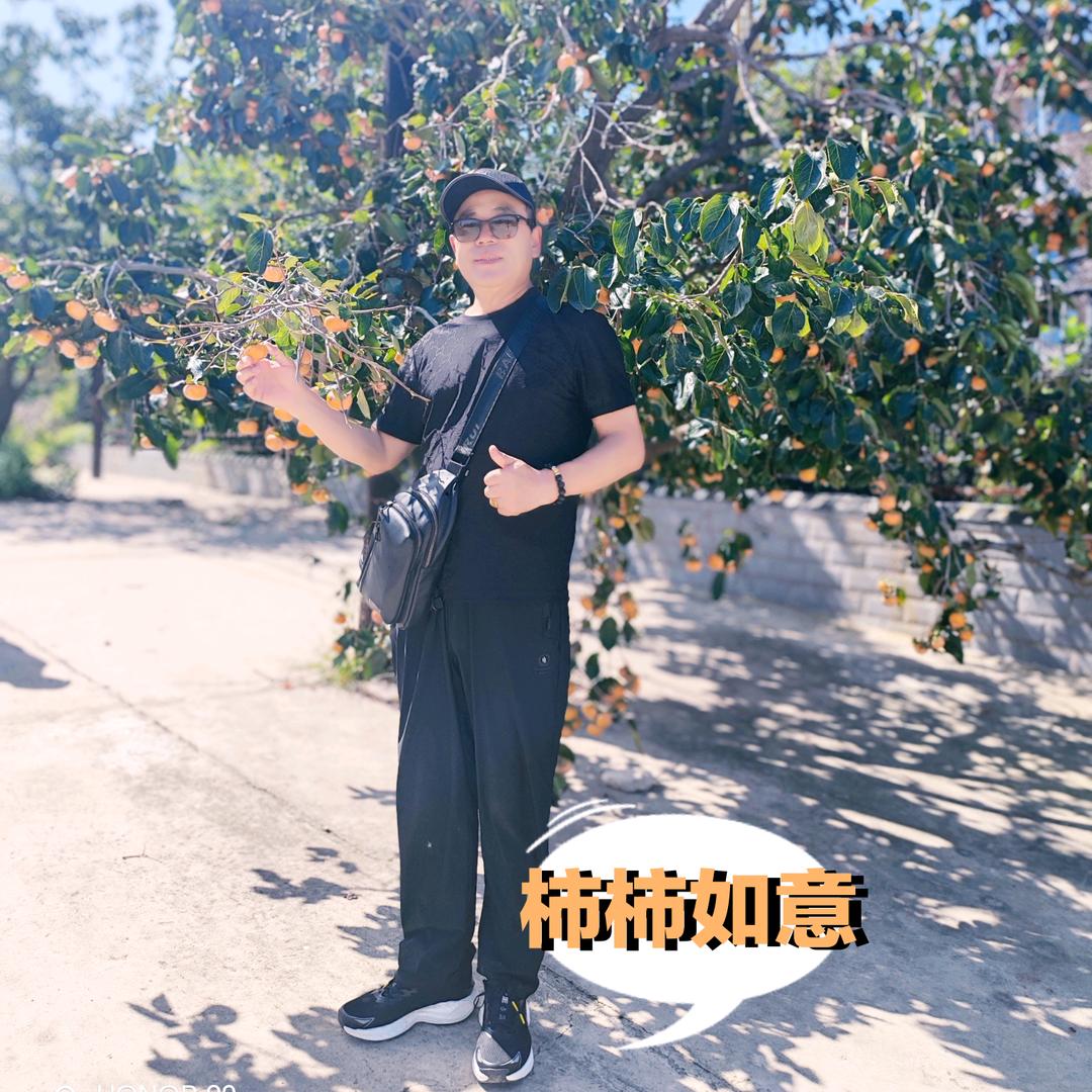 🍎好运常伴🍎