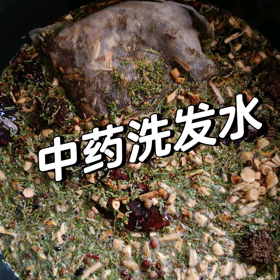 中药防脱固发生发产品 源头厂家