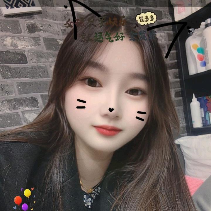 琳琳  好物分享