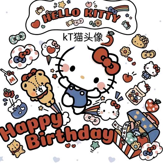 小小怡毅