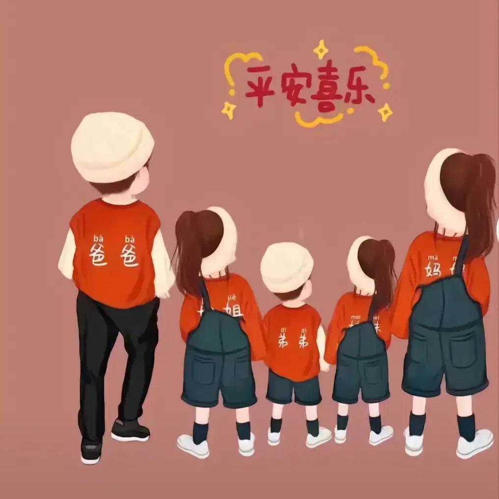 1+1=5🇨🇳