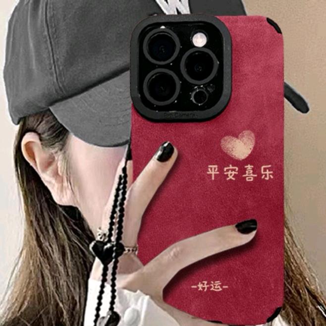 苏姐好物优选