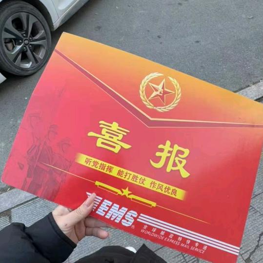 兰考县华豫东方本草头疗