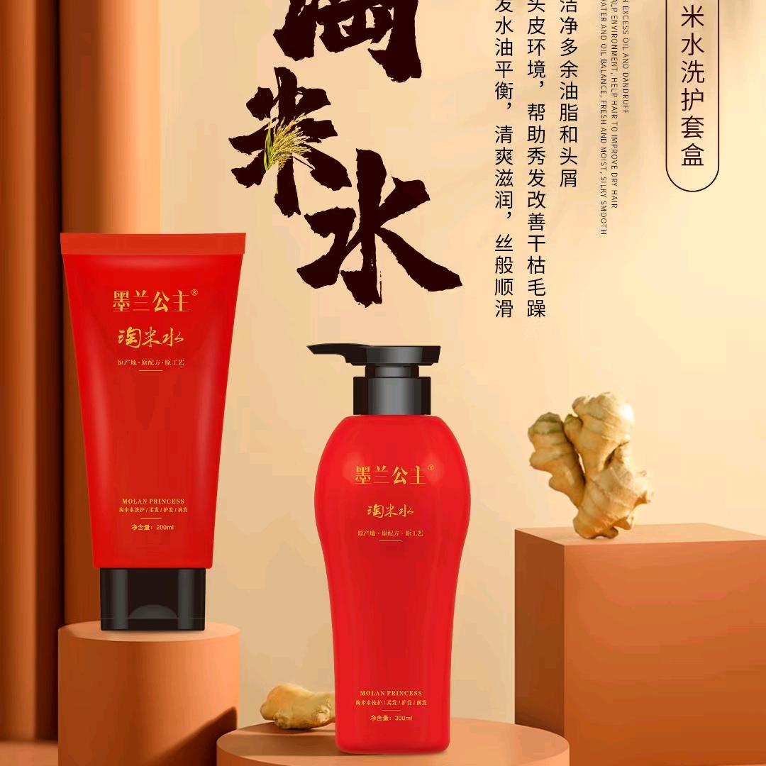 何雨芯