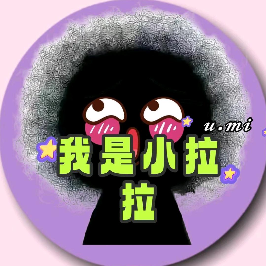 奶茶𝔂𝓶