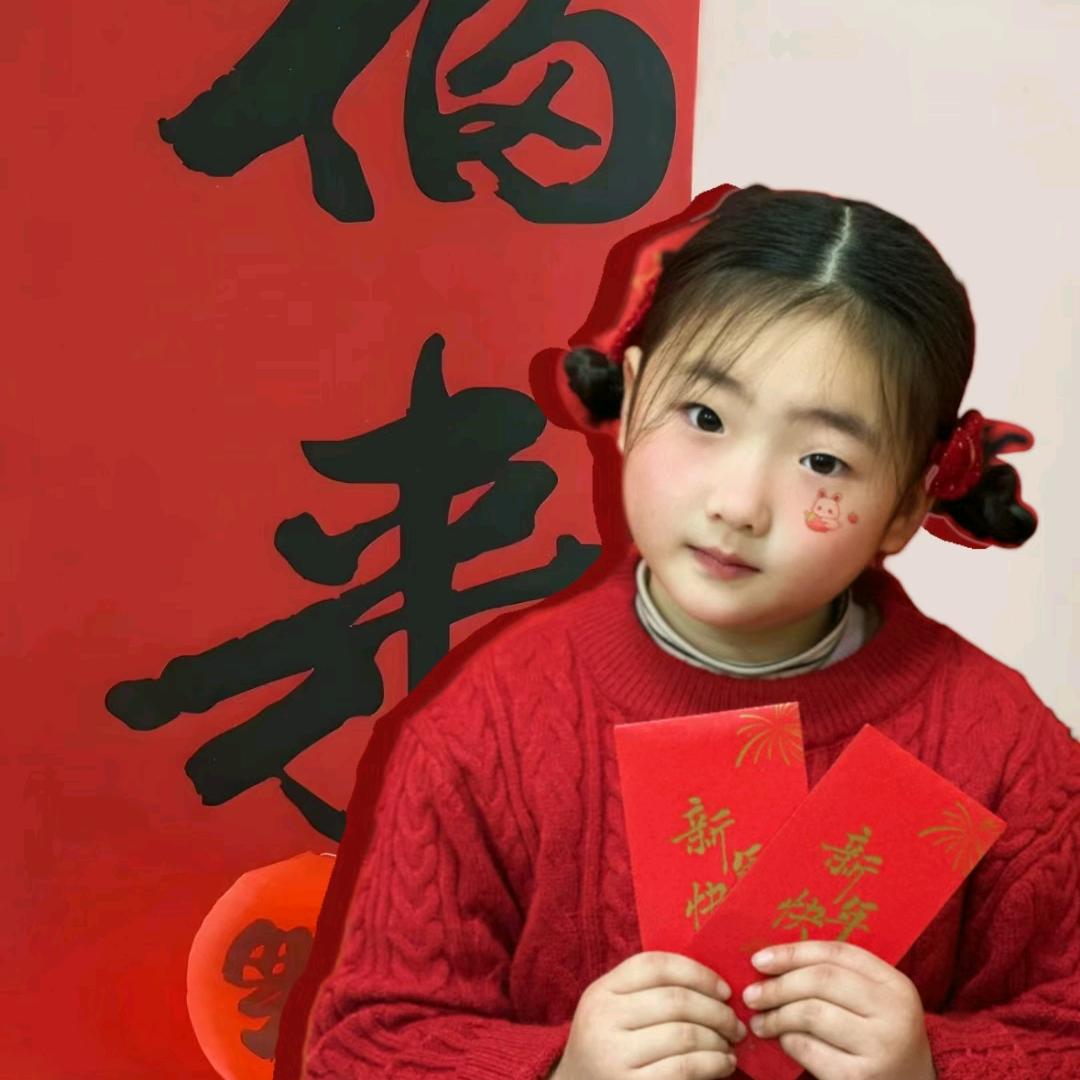 秀琼