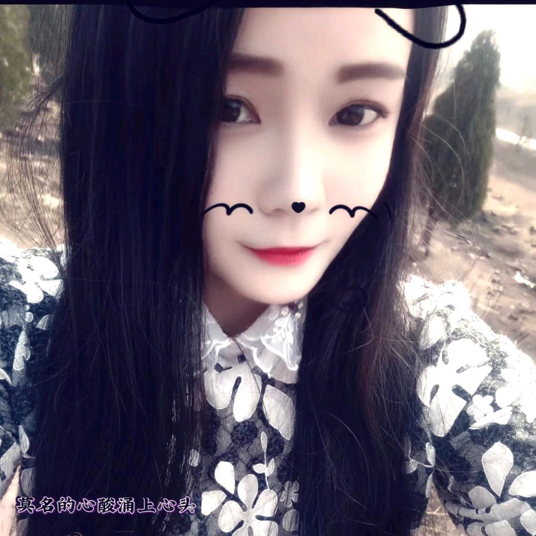 钱多多☞家的臭丫头☜【拒绝私聊哈】