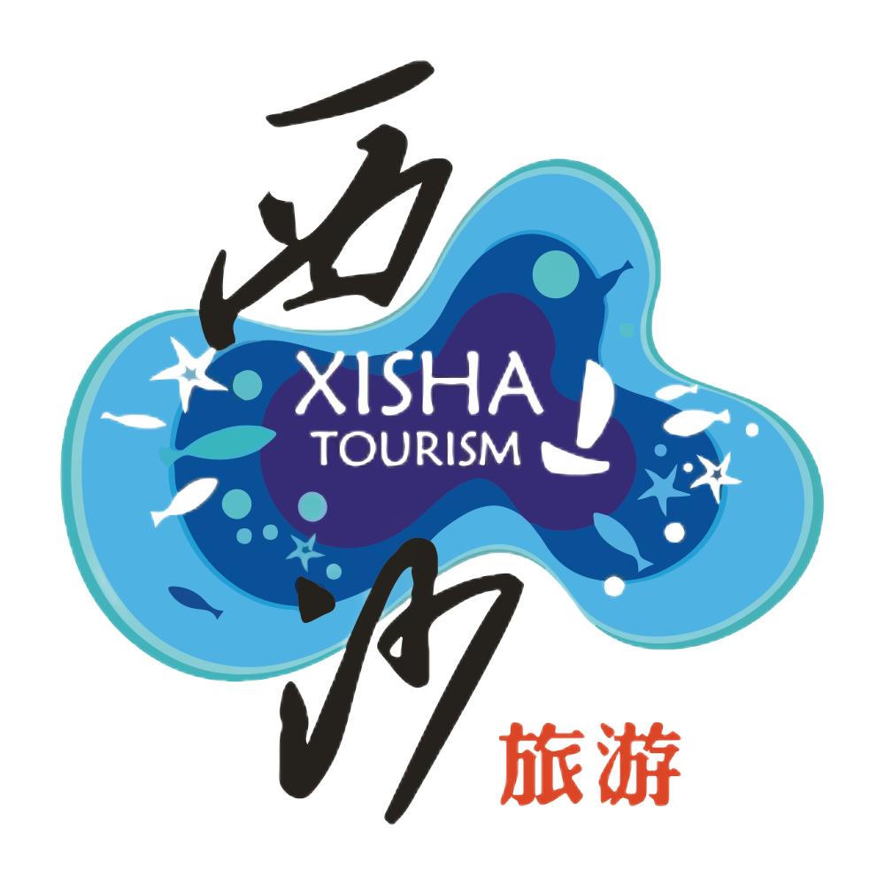 下周旅行西沙群岛旅游(直播号)
