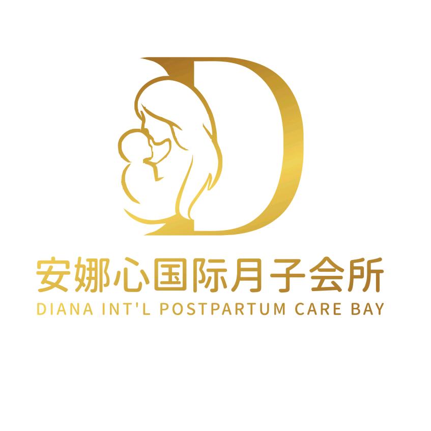 东莞安娜心月子中心-燕明