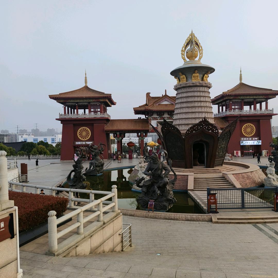 艳寒