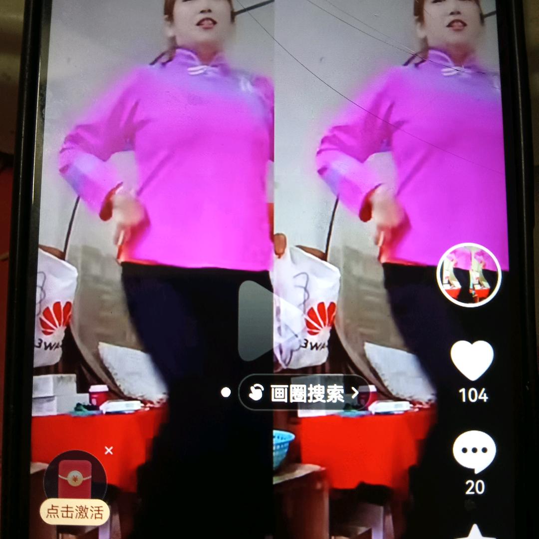 靓女