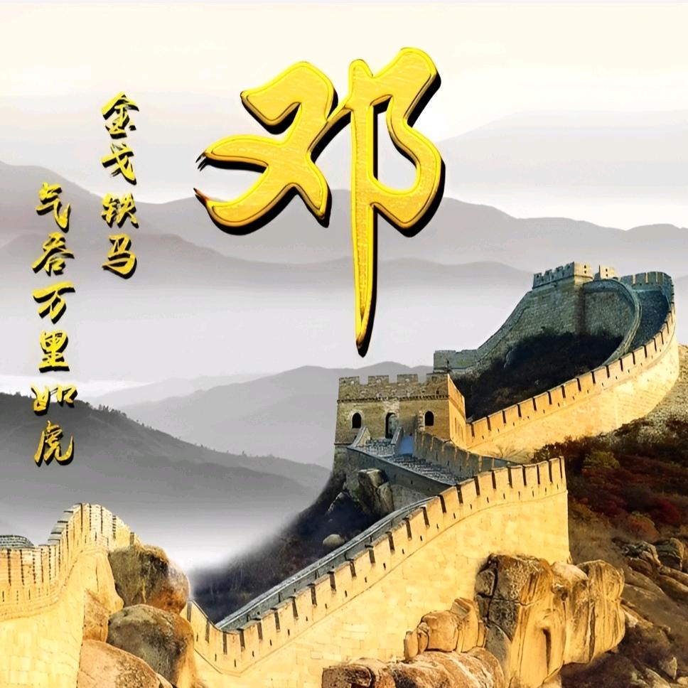 人物驿站