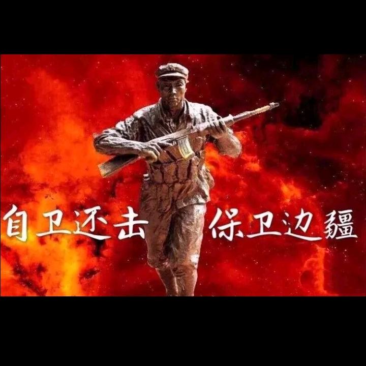 老班长