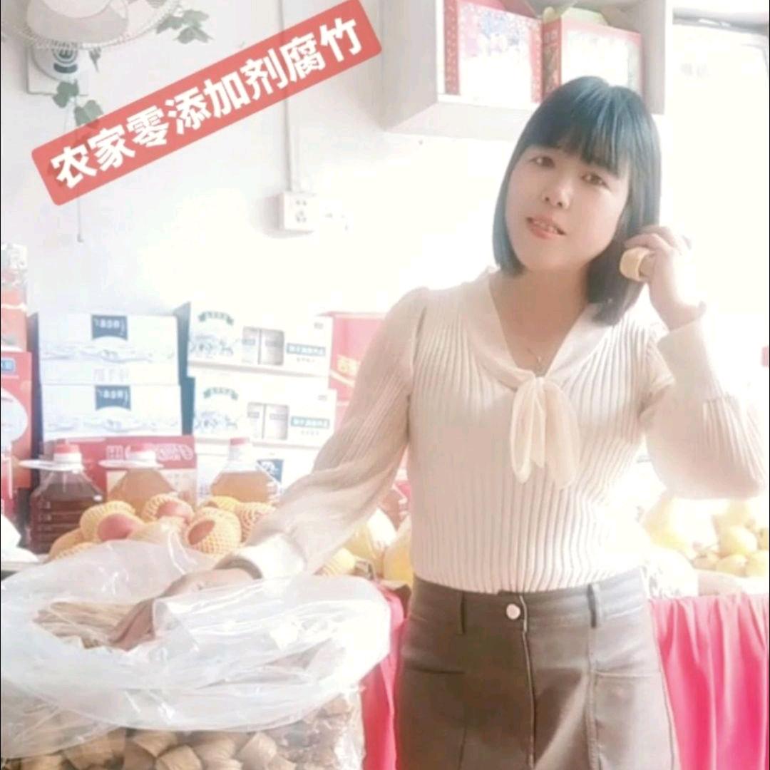 a陈晨