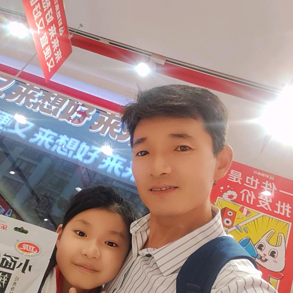 宋雪杰