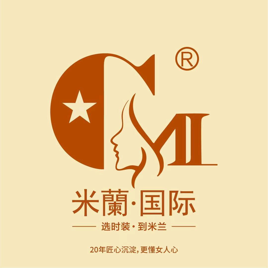 川米蘭国际女装(连界店)