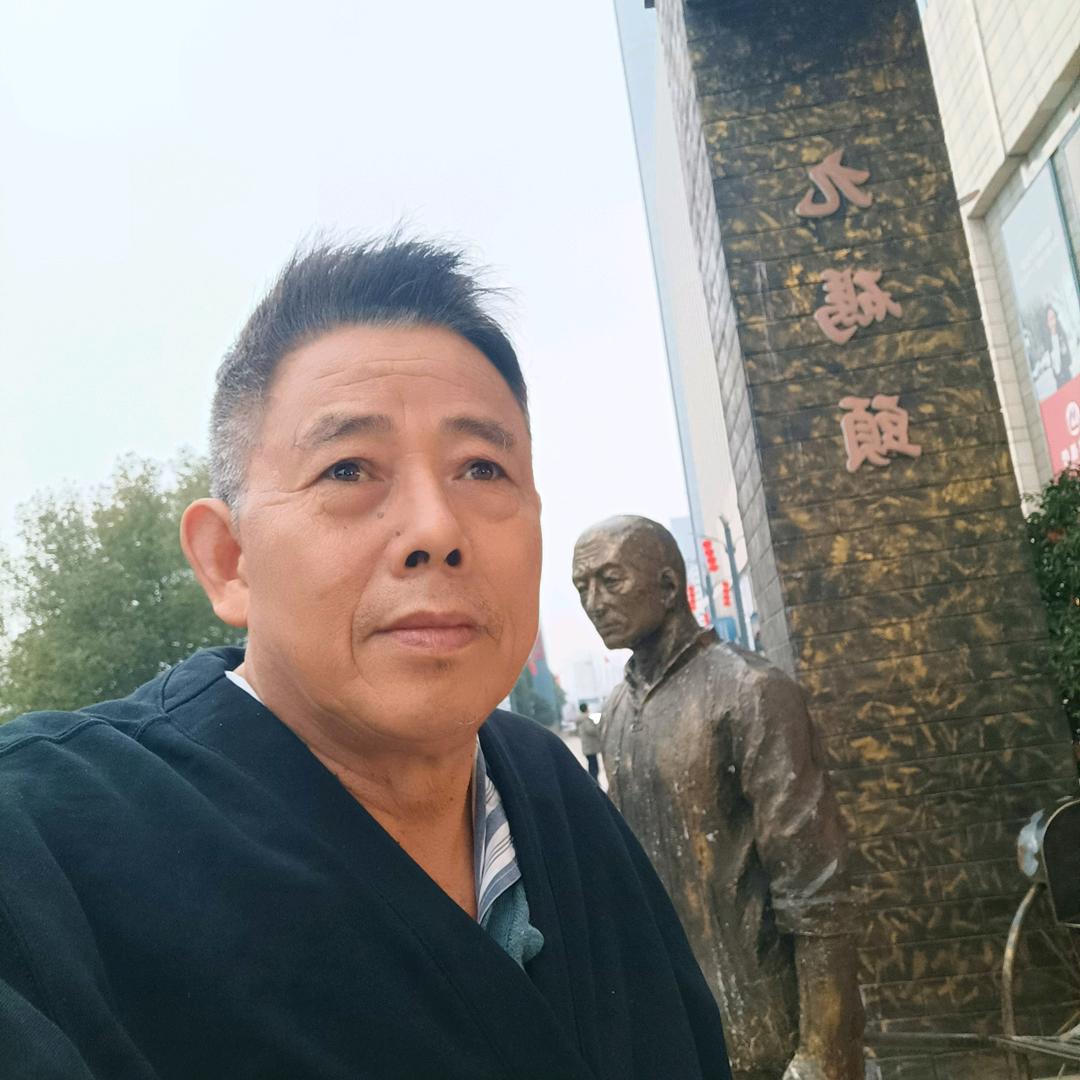 秋叶，丑牛