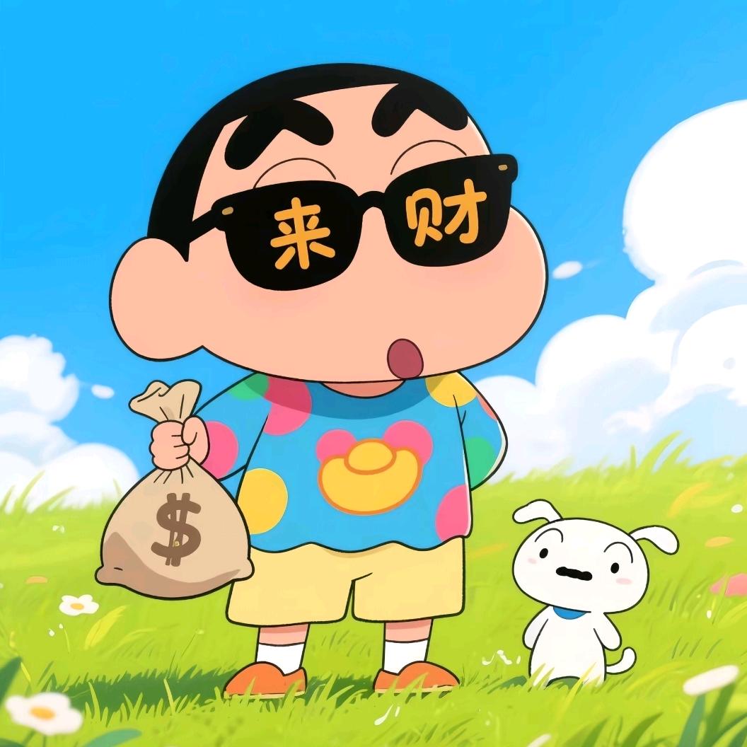 蜜密