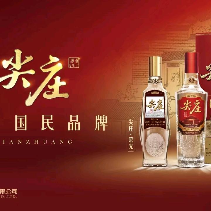 李刚生鲜冷冻批发配送