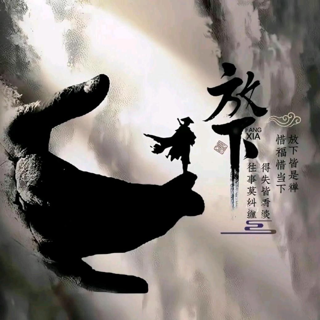 北方的北