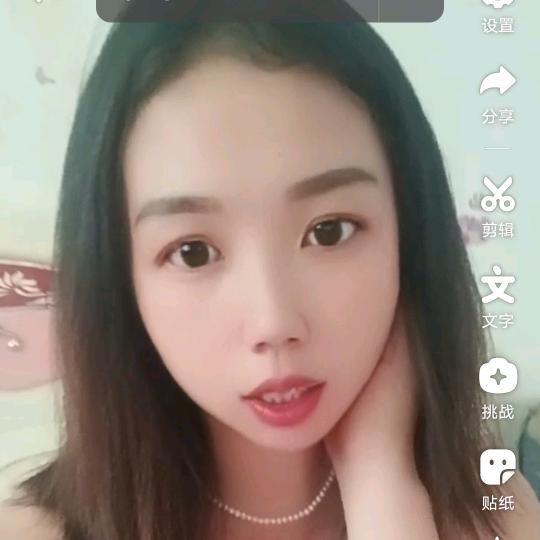 💕ꦿ᭄丫៷ᜧ头: 💞ℒᎭℯ⃝丫头꧔