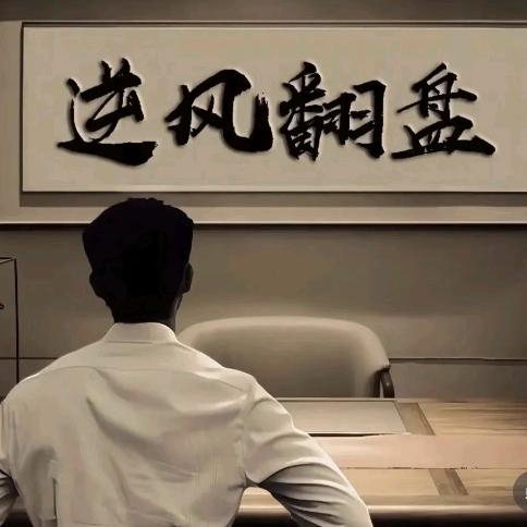 孤岛纪年