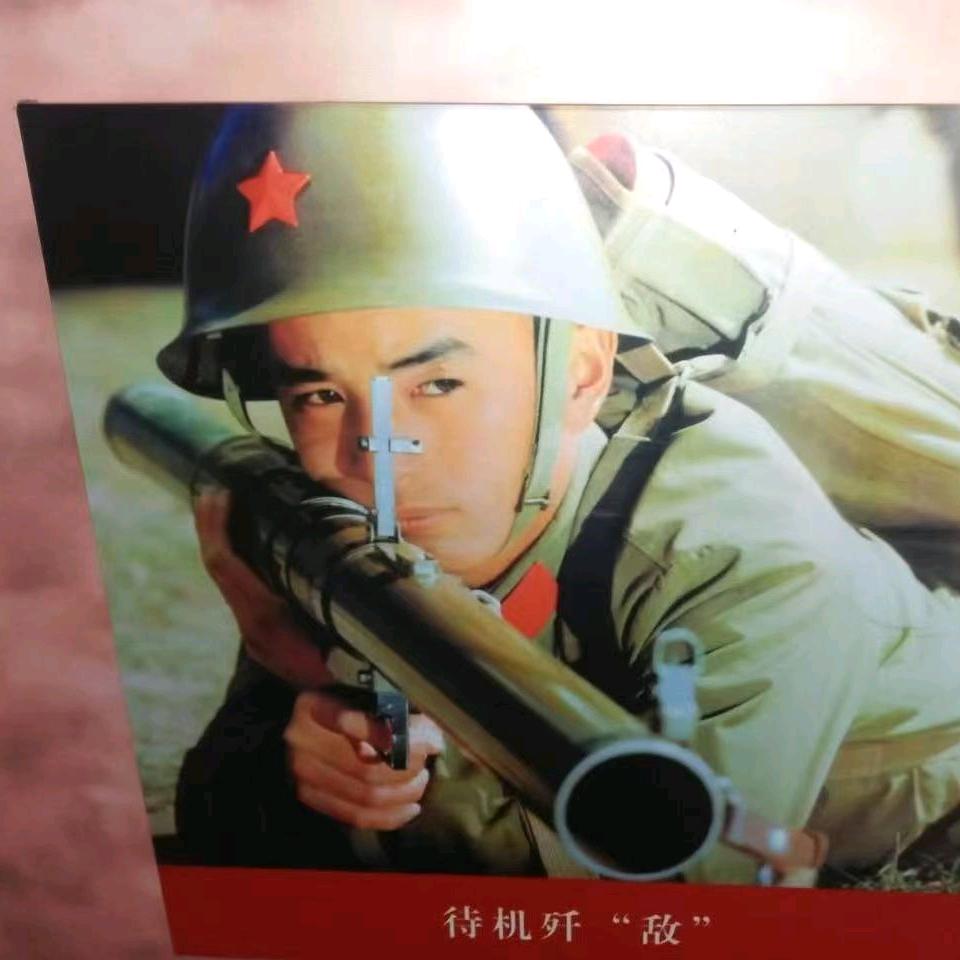 大海哥🇨🇳💞