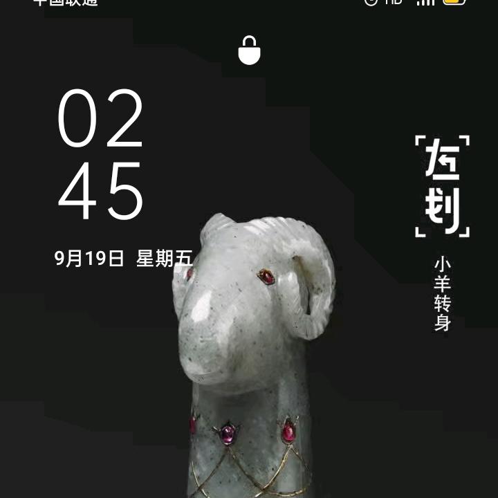 💔心