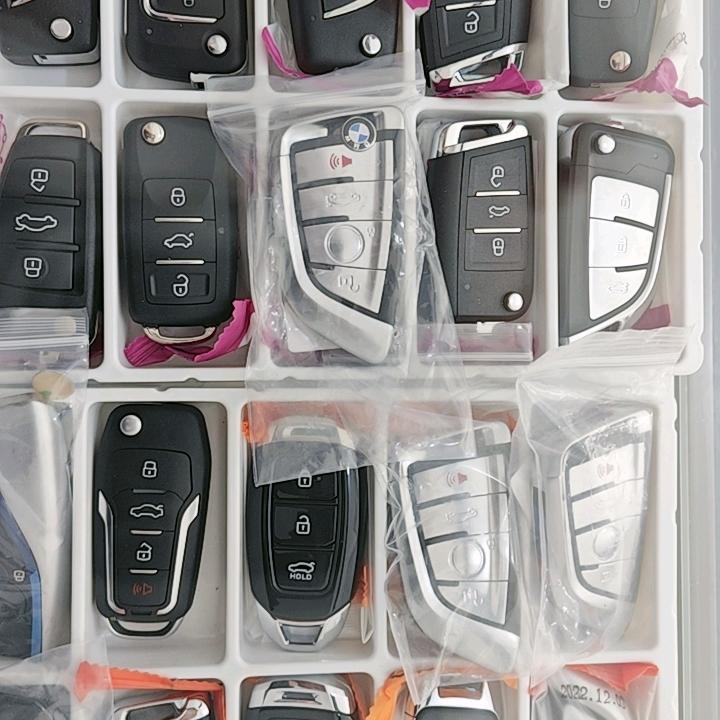 迁安市圣锦开锁