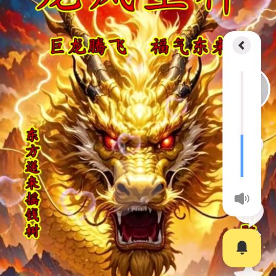 中国郏县饸铬面大师龙哥