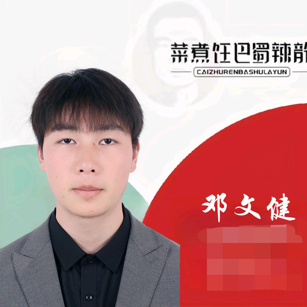 四川大型火锅底料工厂A