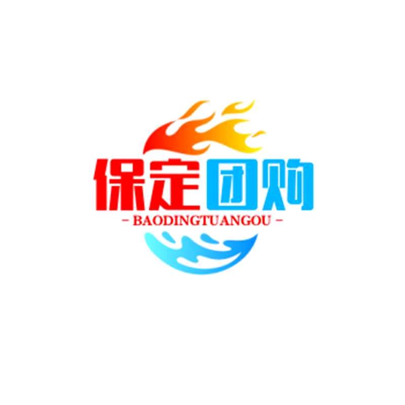 保定府团购侠
