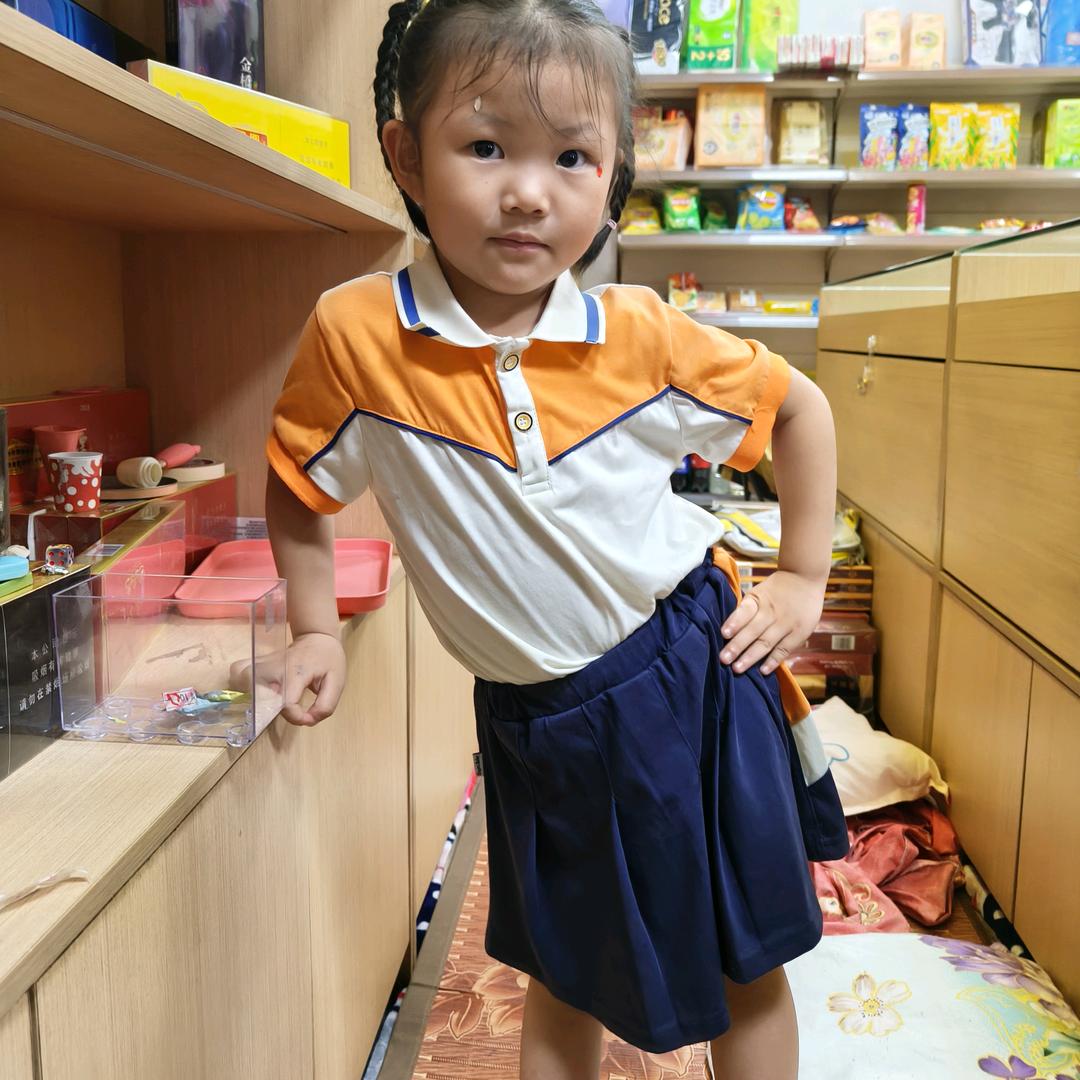 茜妹子(有关必回)