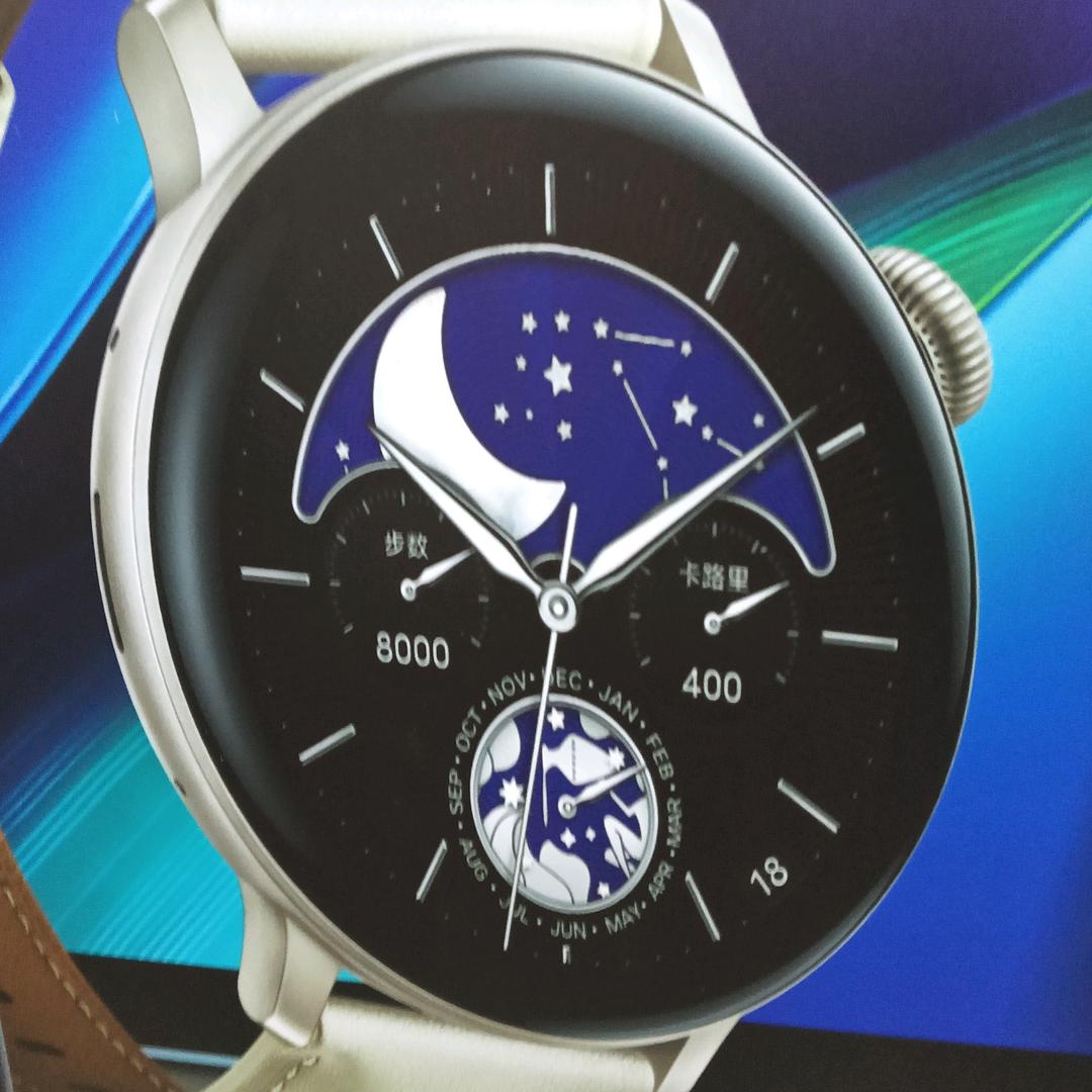 绿生源家庭农场