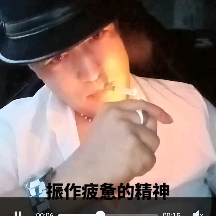 淮安二宝哥