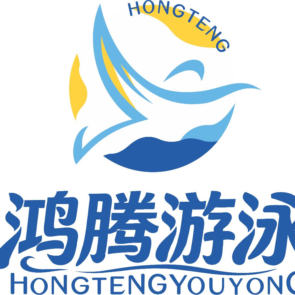 云山诗意恒温泳池