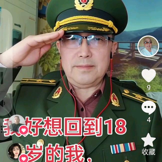 王爷下江南